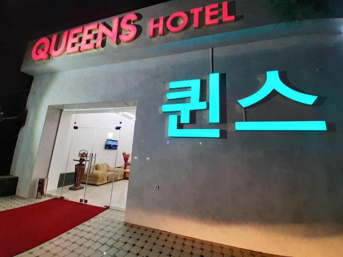 טשקנט Queens Hotel מראה חיצוני תמונה